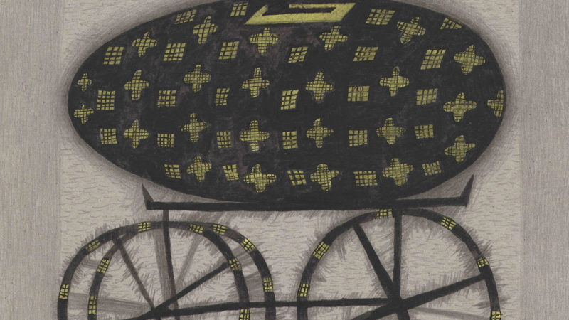 Polish School of Poster Art: New Generations Exhibit